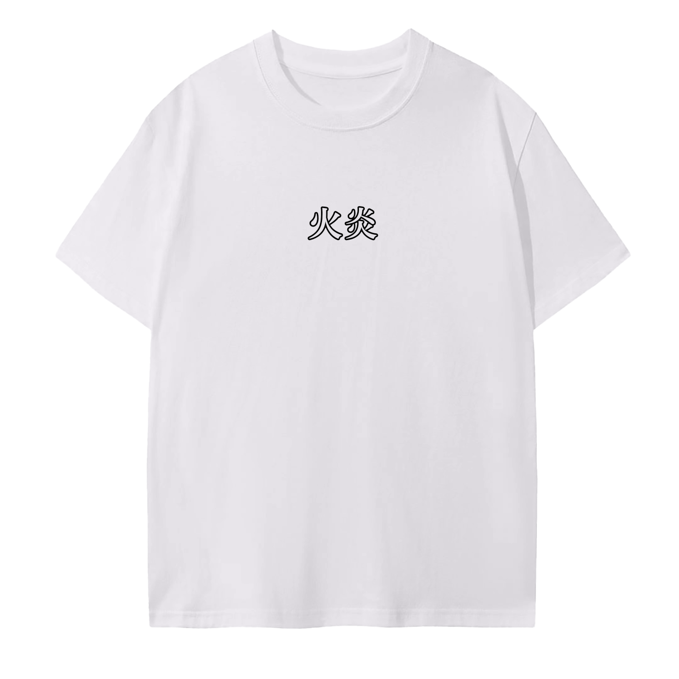 Lucid Flavor Pure White Seamless Tee
