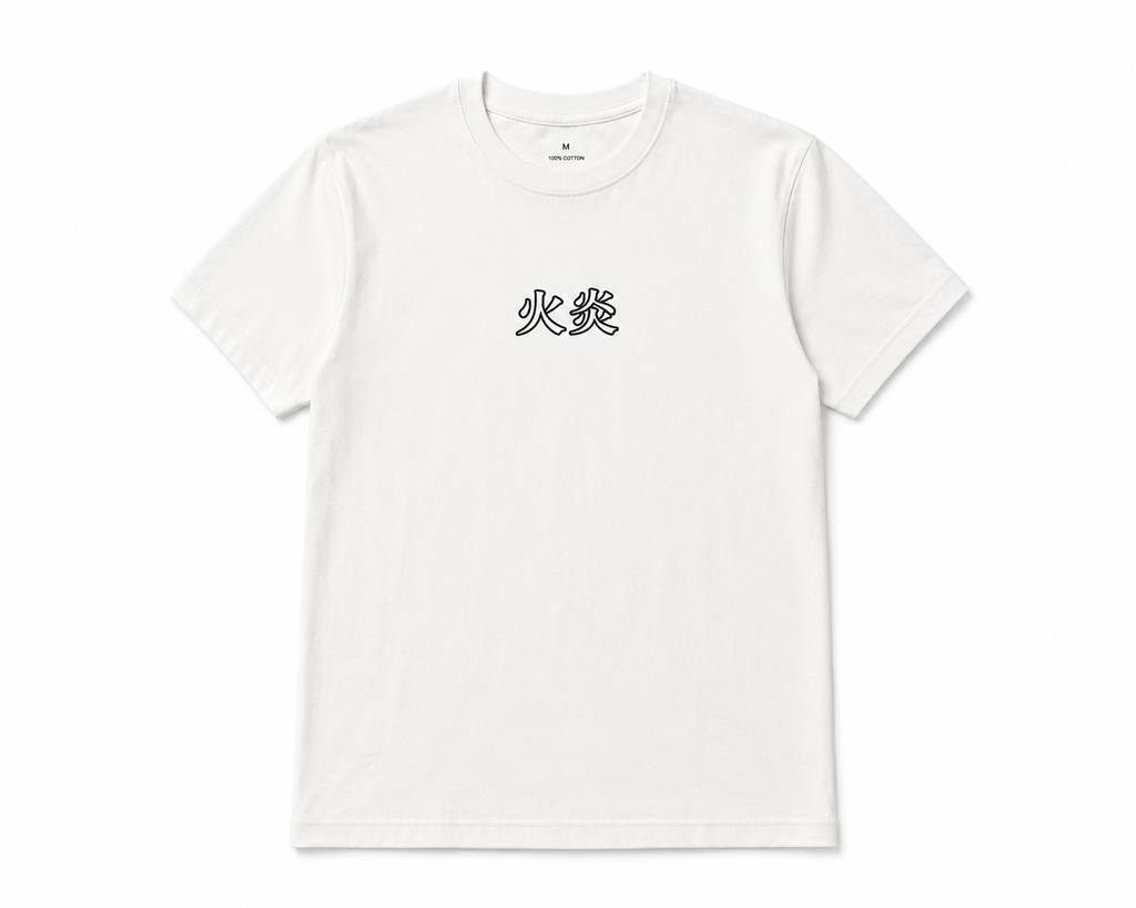 Pure White Seamless Tee