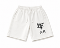 Pure White Heavyweight Shorts